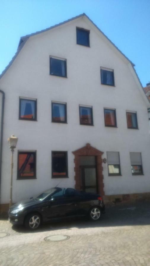 St. Wigbert Fritzlar